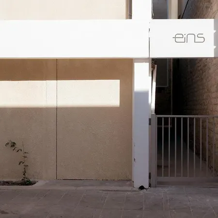 Διαμέρισμα Eins - Center Λεμεσός